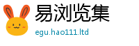 2025新澳门免费传真与7777788888管家婆老家凤凰